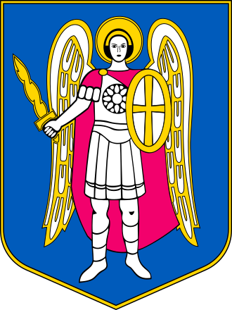 Київ область